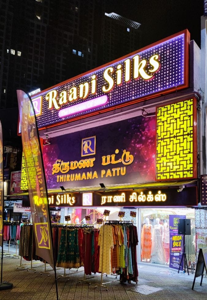 Raani Silks