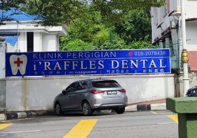 Raffels Dental